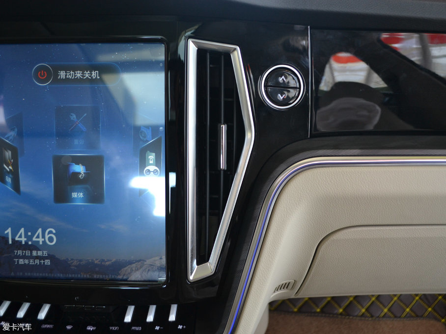 2017̩T700 1.8T pxŞ