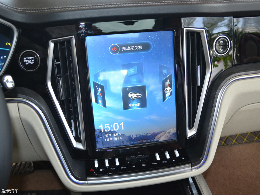 2017̩T700 1.8T pxŞ