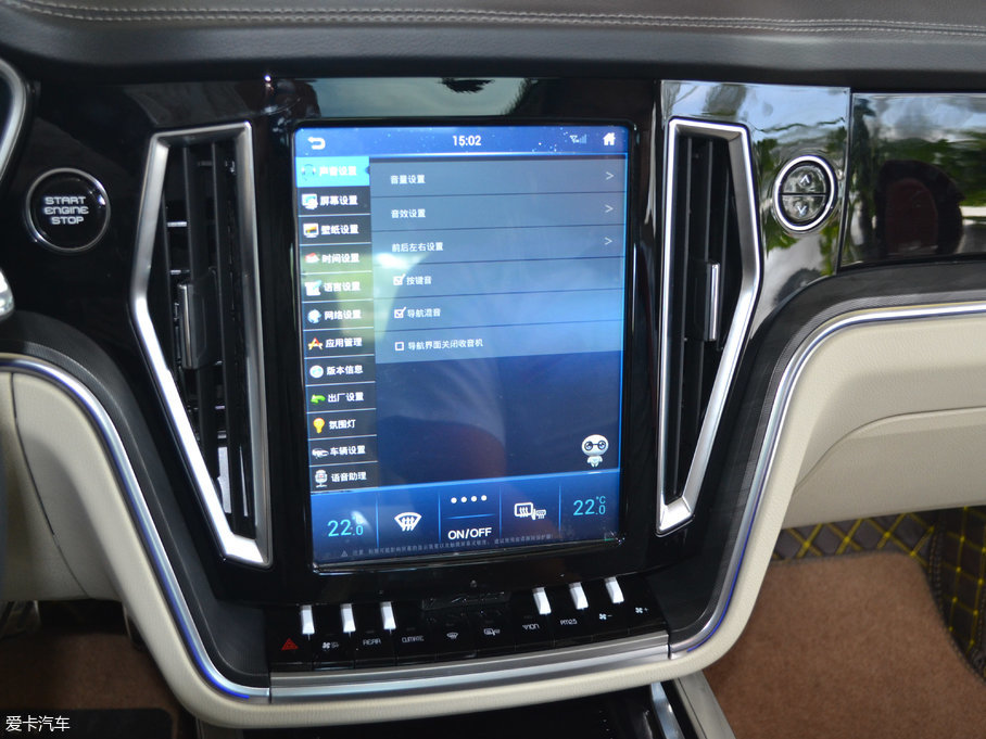 2017̩T700 1.8T pxŞ