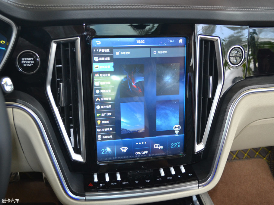 2017̩T700 1.8T pxŞ