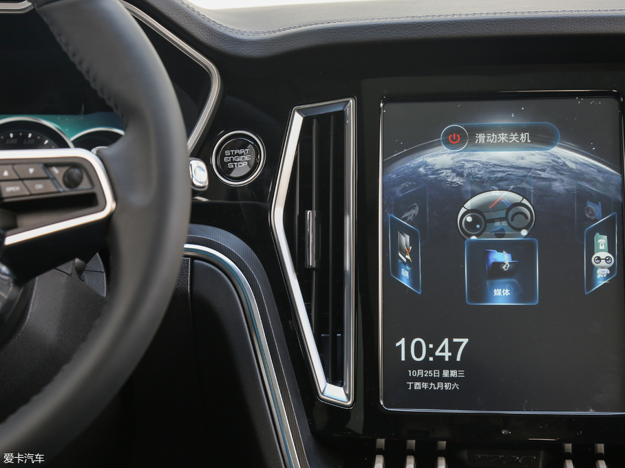 2017̩T700 1.8T pxŞ