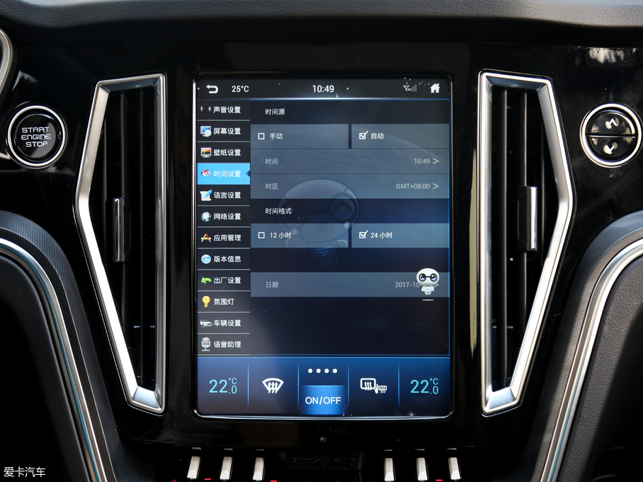 2017̩T700 1.8T pxŞ