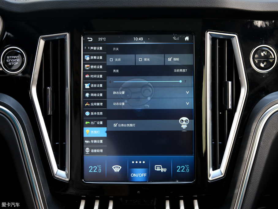 2017̩T700 1.8T pxŞ