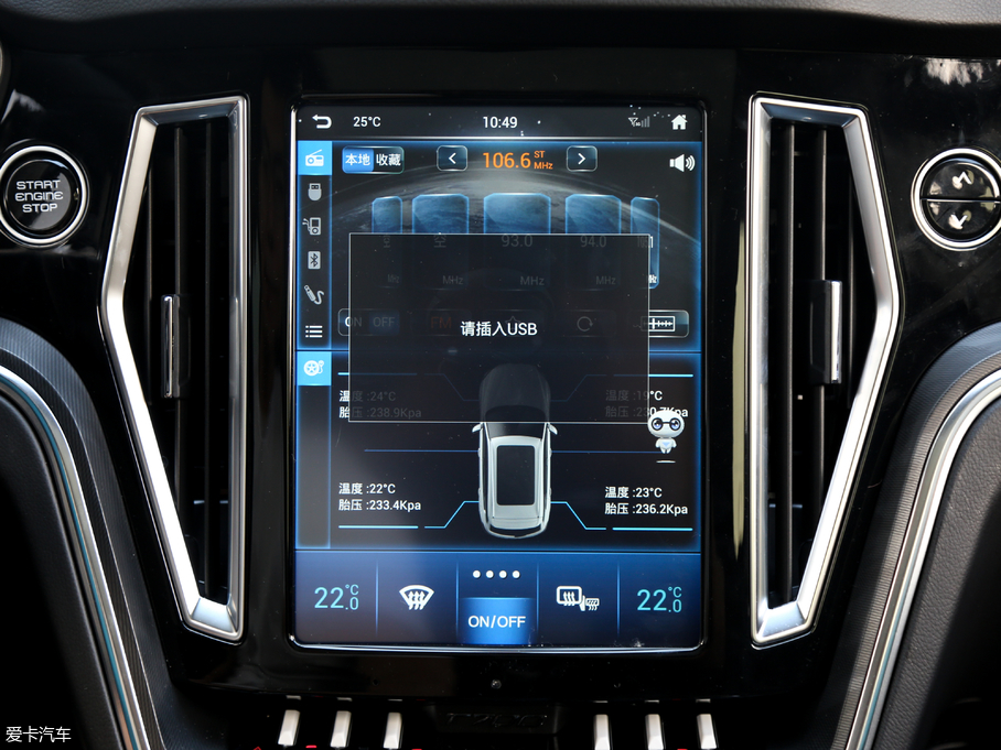 2017̩T700 1.8T pxŞ