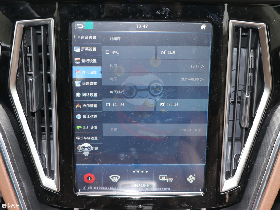 2017̩T700 Rq 1.8T Ԅ