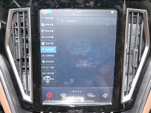 2017Rq 1.8T Ԅ(dng) п؅^(q)