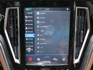 2017Rq 1.8T Ԅ(dng) п؅^(q)