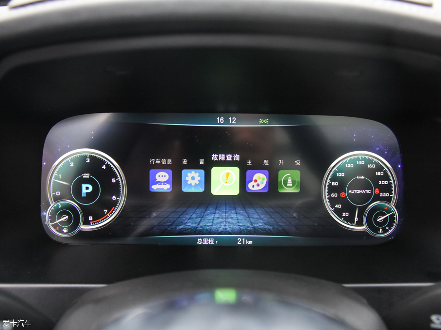 2016̩T600 \Ӱ 1.5T քӺA