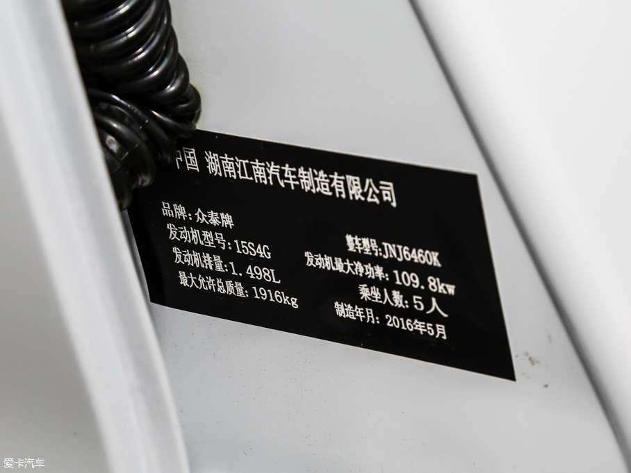 2016�̩T600 1.5T �ք����F��