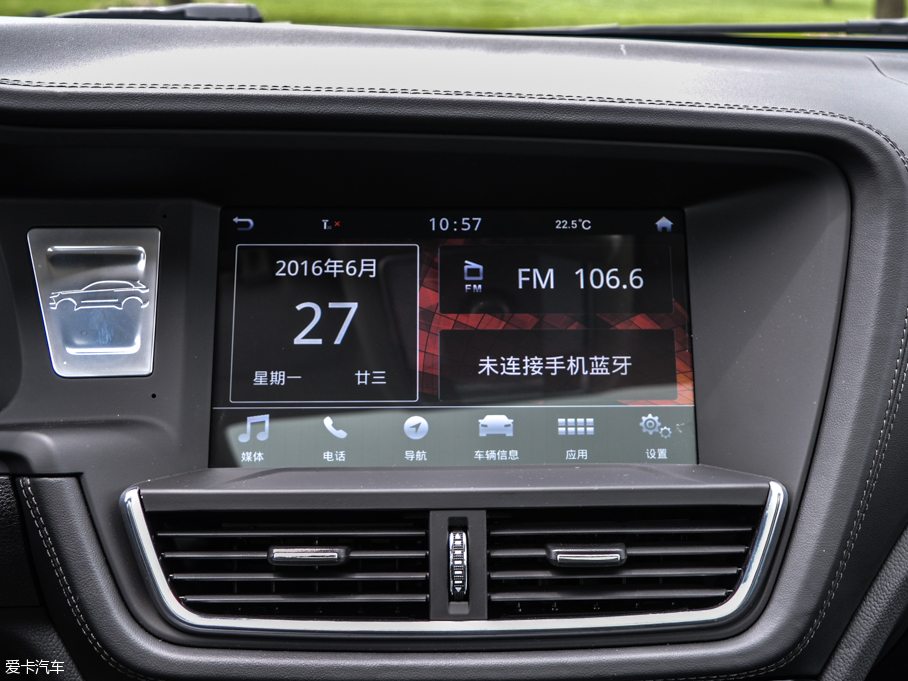 2016̩T600 \(yn)(dng) 2.0T ք(dng)F