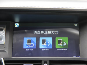 2016\Ӱ 1.5T քӺA п؅^