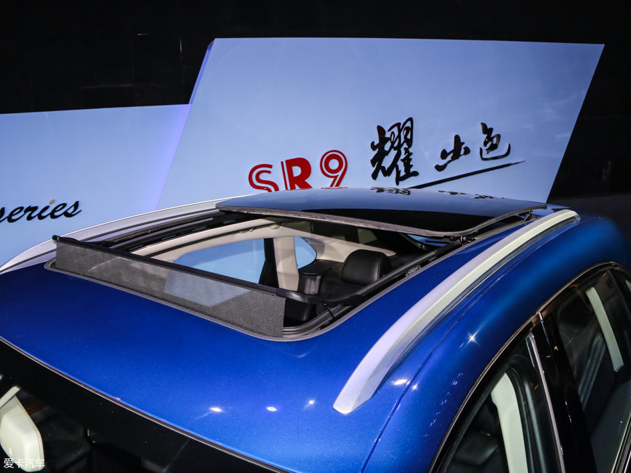 2017�̩SR9 ԇ�b܇