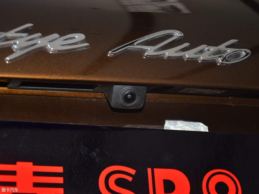 2017̩SR9 2.0T քӘO֮