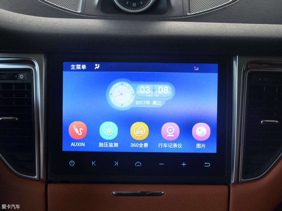 2017̩SR9 2.0T քӘO֮