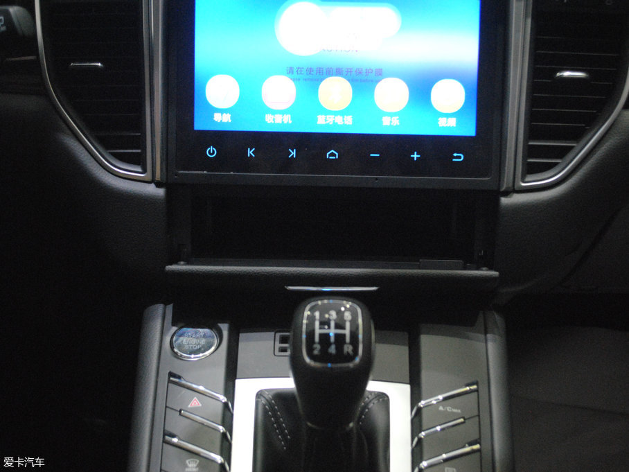 2017̩SR9 2.0T ք(dng)O֮·