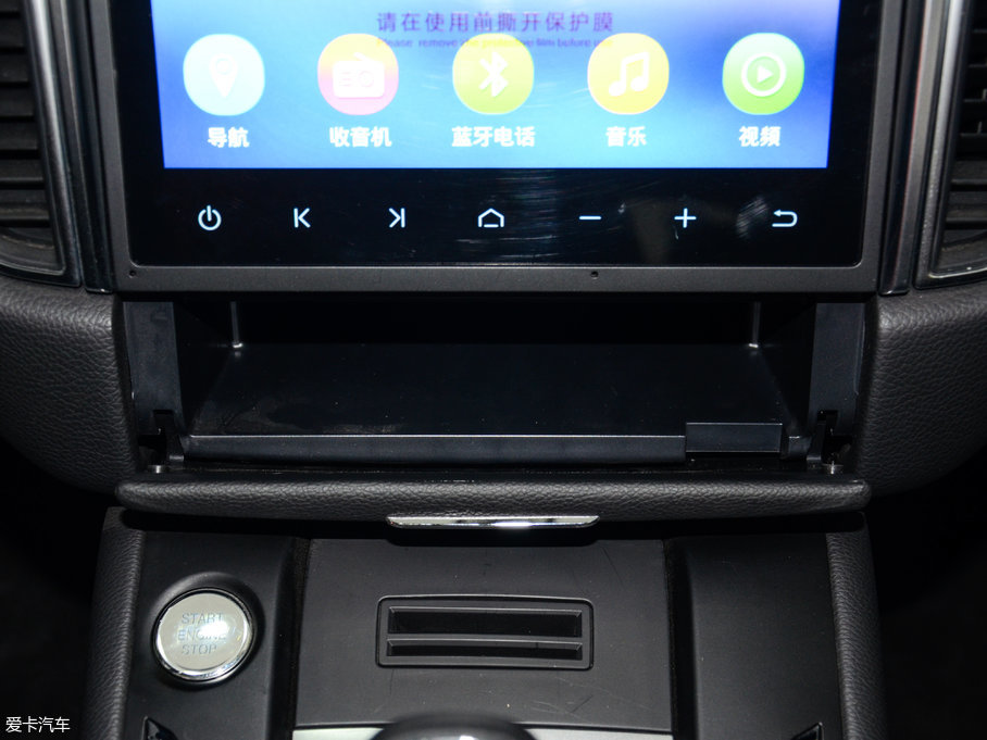 2017̩SR9 2.0T քӘO֮