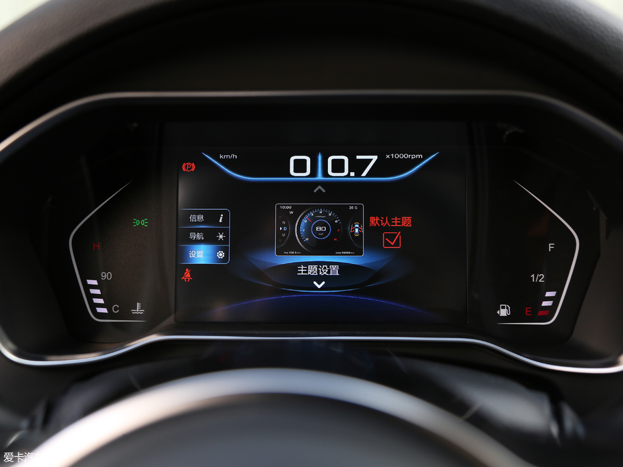 2017̩SR9 2.0T DCTO֮