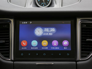 20172.0T քӘO֮ п_@ʾ