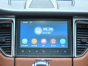 20172.0T DCTO֮ п_@ʾ