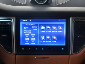 20172.0T քӘO֮ п؅^