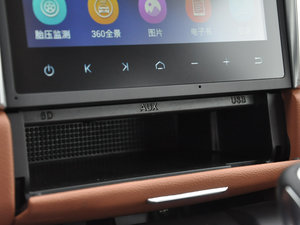 20172.0T քӘO֮ п؅^