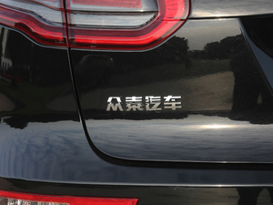 20172.0T DCTO֮ ^