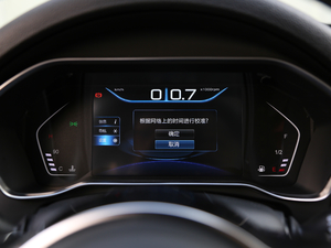 20172.0T DCTO֮ п؅^