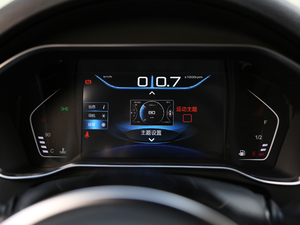 20172.0T DCTO֮ п؅^