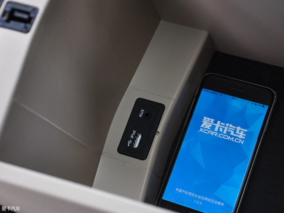 2016̩Z500 1.5T CVTA