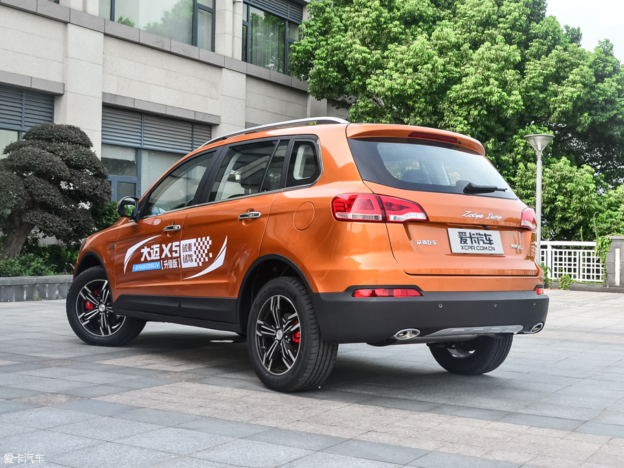 2017̩~X5  1.5T CVT