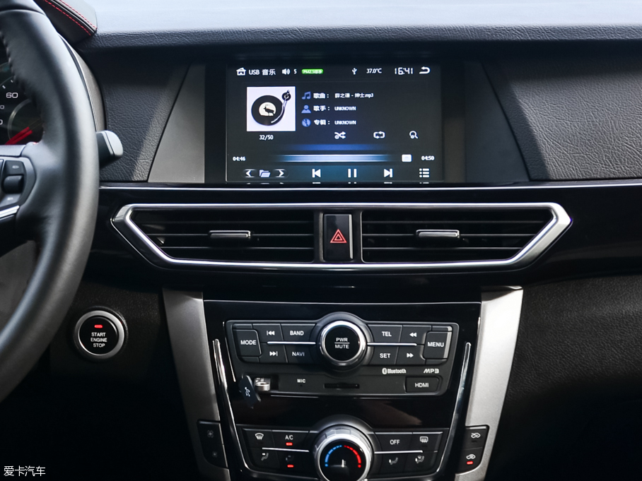 2017̩~X5  1.5T CVT