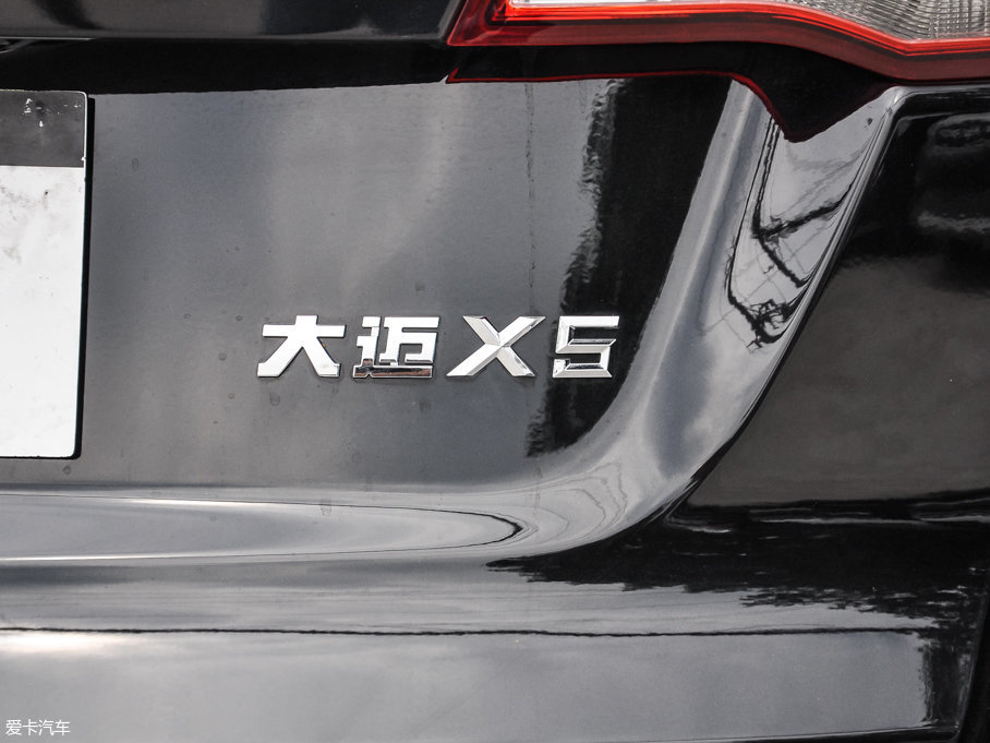 2017̩~X5  1.5T ք