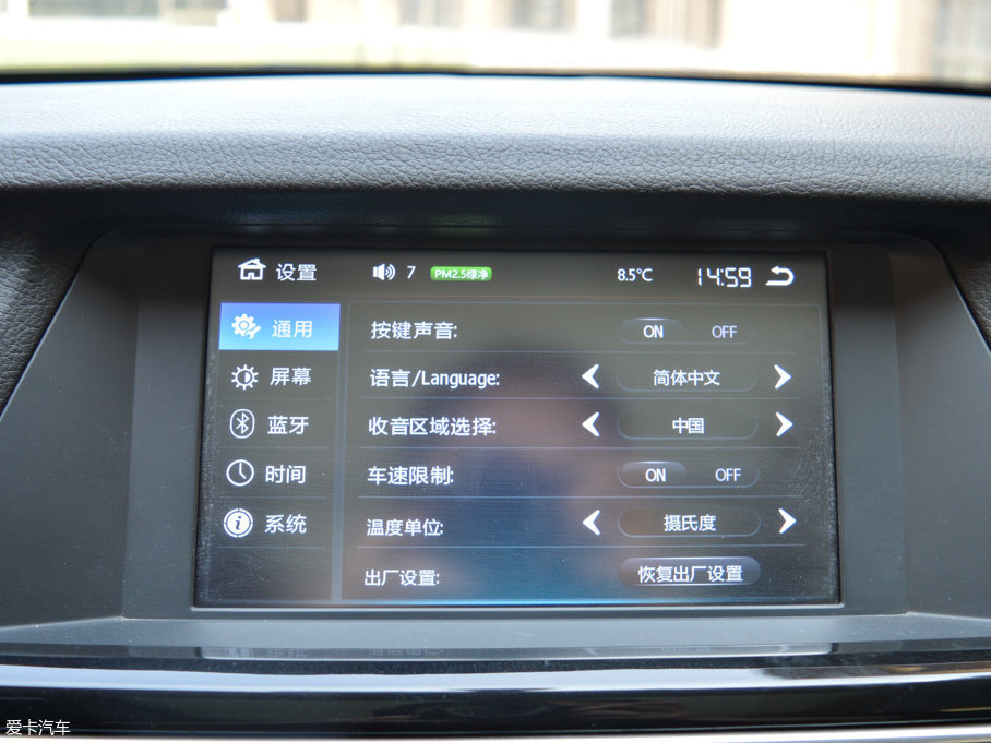 2017̩~X5  1.5T CVT֪h