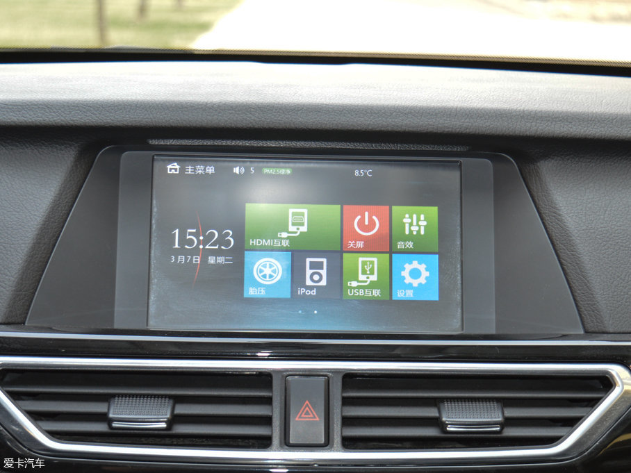 2017̩~X5 (j) 1.5T CVT֪h