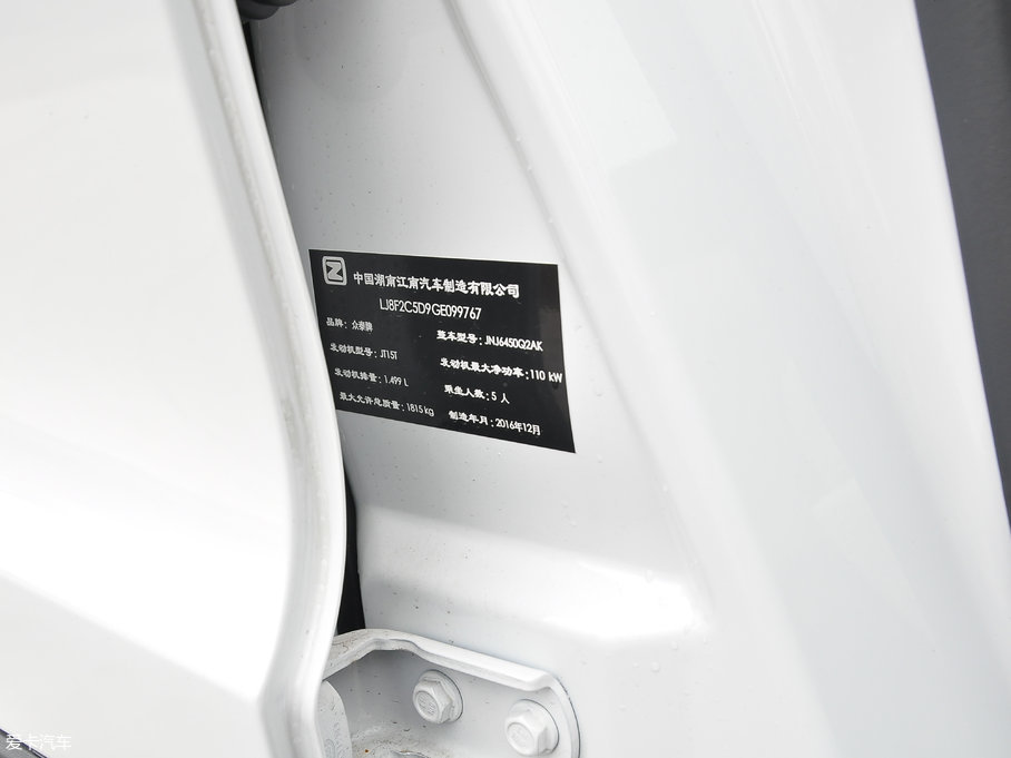 2017̩~X5 ׽ 1.5T քӺA