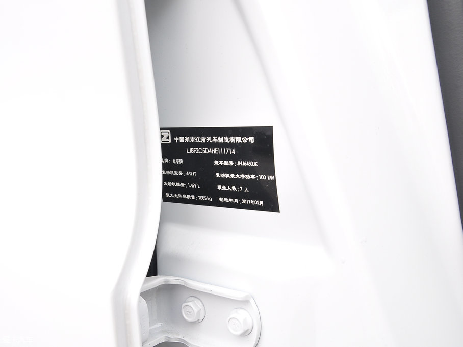 2017̩~X5  1.5T քӺA 7