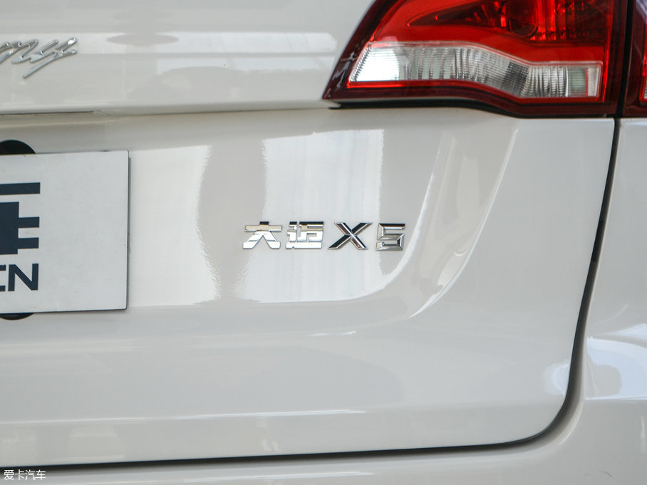 2017̩~X5  1.5T CVT