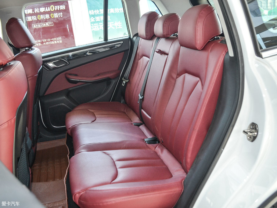 2017̩~X5  1.5T CVT