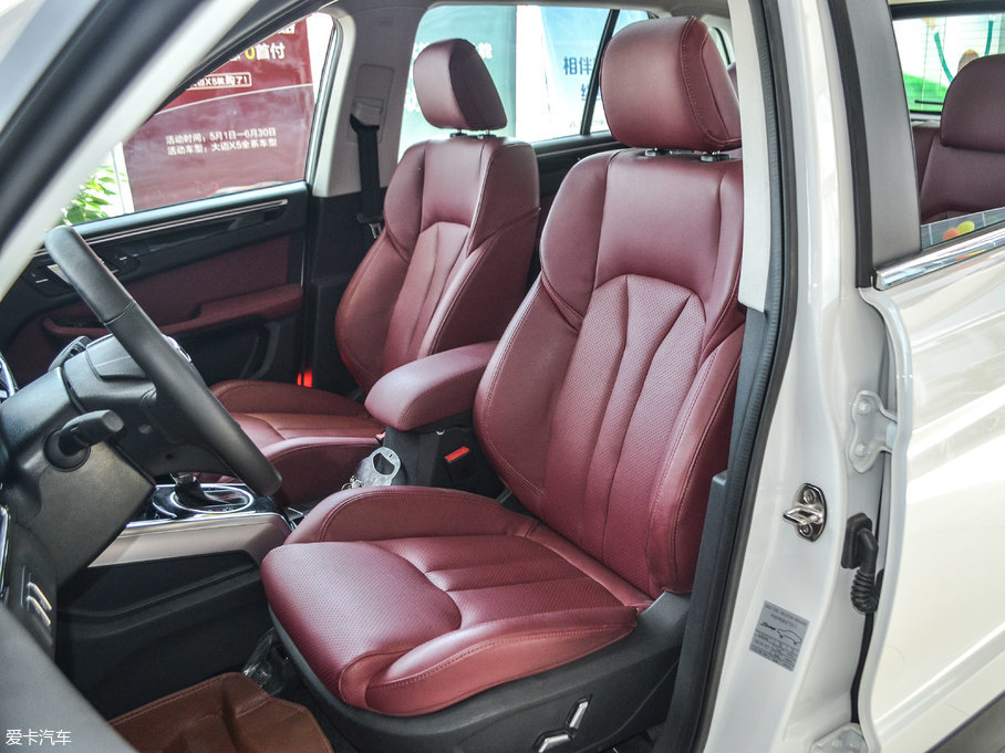 2017̩~X5  1.5T CVT