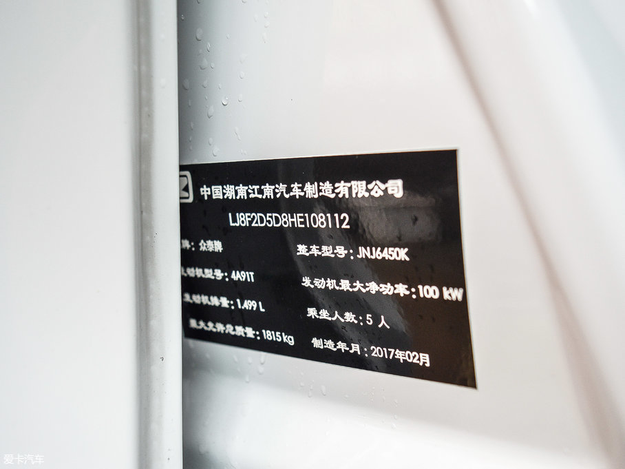 2017̩~X5  1.5T ք