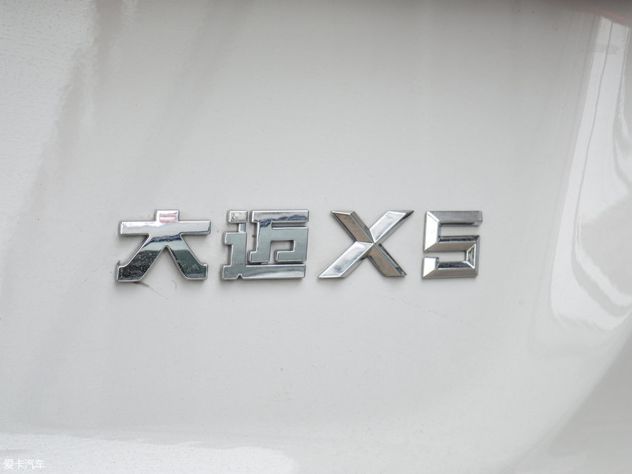 2017̩~X5  1.5T ք