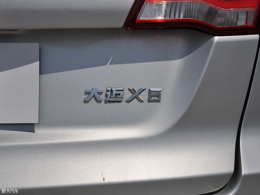 2017̩~X5 (j) 1.5T ք(dng)