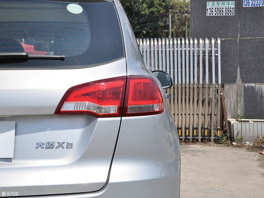 2017̩~X5  1.5T ք