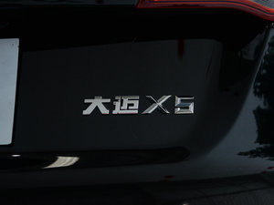 2017 1.5T ք (x)(ji)^