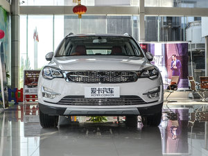 2017款升级版 1.5T CVT总督型 正前