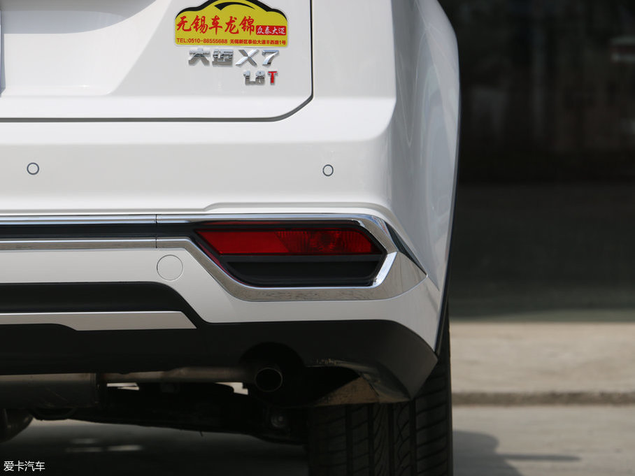 2017~X7 1.8T ք(dng)A