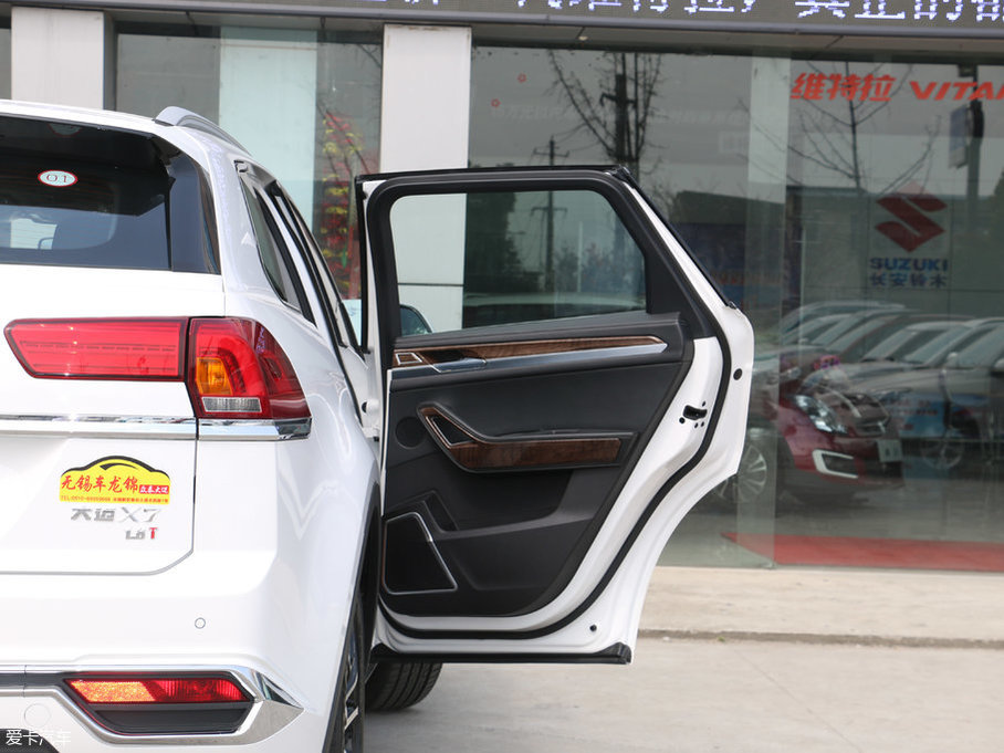 2017~X7 1.8T ք(dng)A