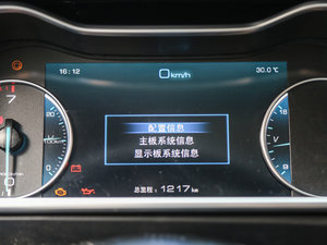 20171.8T ք(dng) п؅^(q)