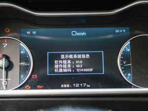 20171.8T ք п؅^(q)