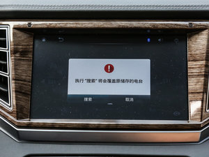 20171.8T ք(dng) п؅^(q)